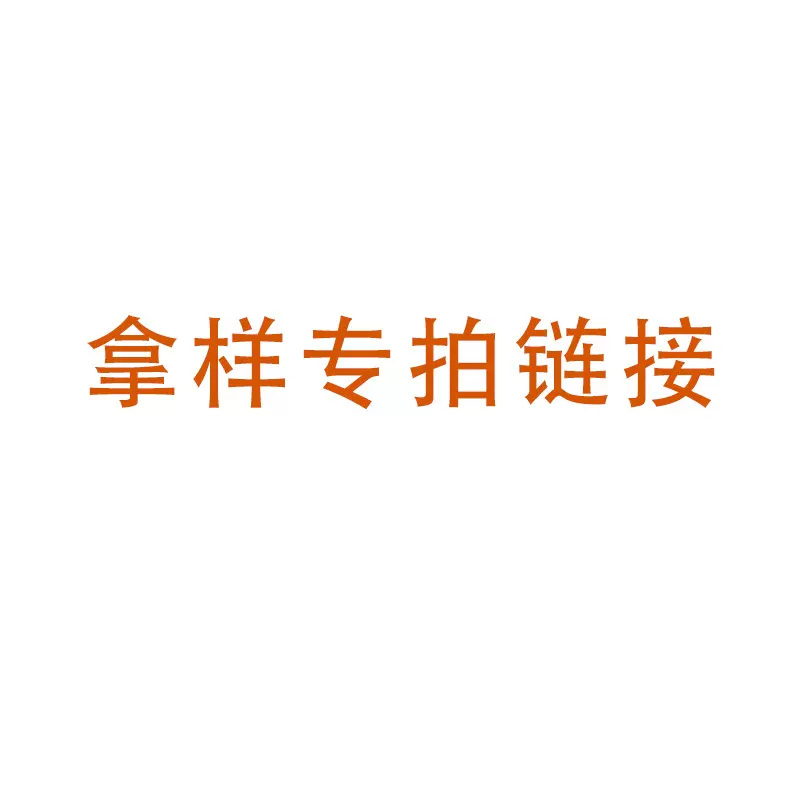 《拿样拍付》样品专用电暖器取暖器速热安全速暖节能取暖炉