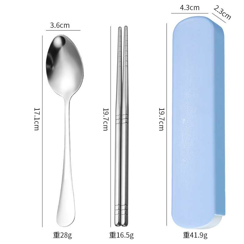 304 “파랑” 스푼 젓가락 상자 2 세트