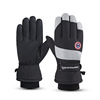Ski warm gloves suitable for men and women, windproof street waterproof keep warm electric car, motorcycle