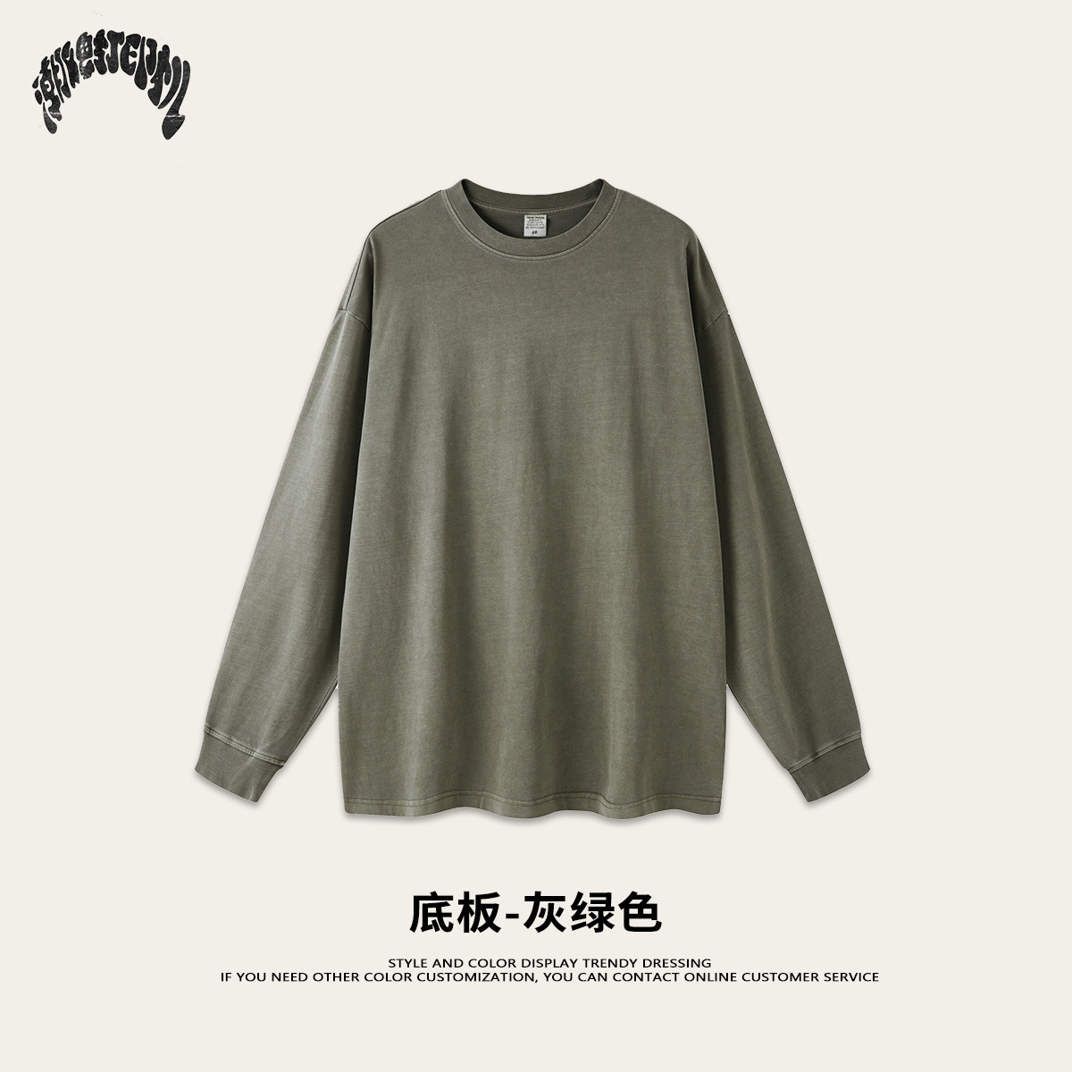 Impresora de marcas| 2025 primavera y otoño Ba familia B juveniles sueltos estilo americano marcas de agua callejera camiseta de manga larga