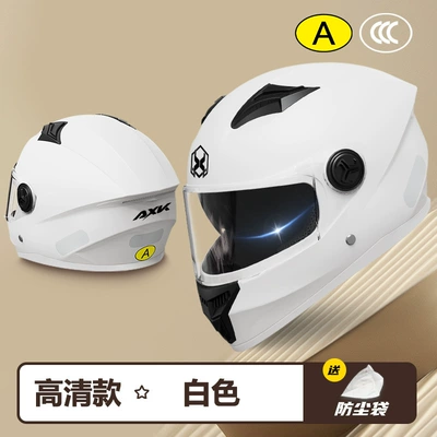 Safety Helmet, Motosiklet kaskı (dəbilqə) - 3c-certification-903-white-double-mirror