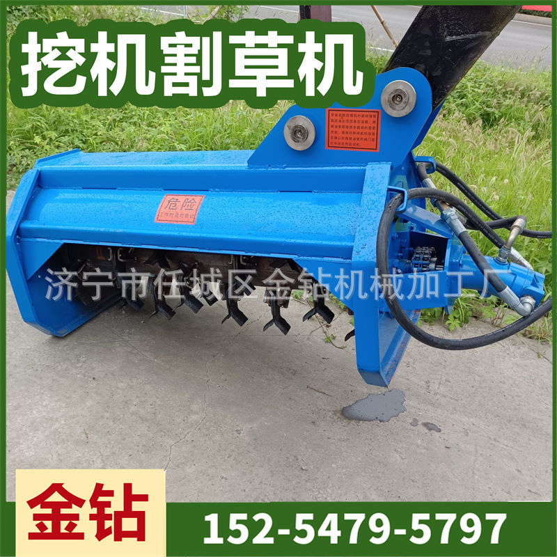 侧挂式高转速割草机挖机前端属具打草碎草一体机绿化带修剪机现货