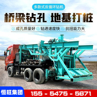 �a��܇�dʽ�Ď�ʽ��ѭ�h荙C ������荿׹�ע���򘶙C ��ڏ�荿�