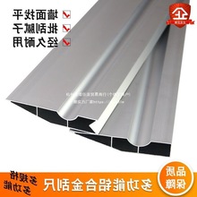 ���Bʩ���Ӻ����X�Ͻ�γ��ꖽǿ��ߠ�����ƽ��ĥ�ΗU��Ĩ�ҹ�