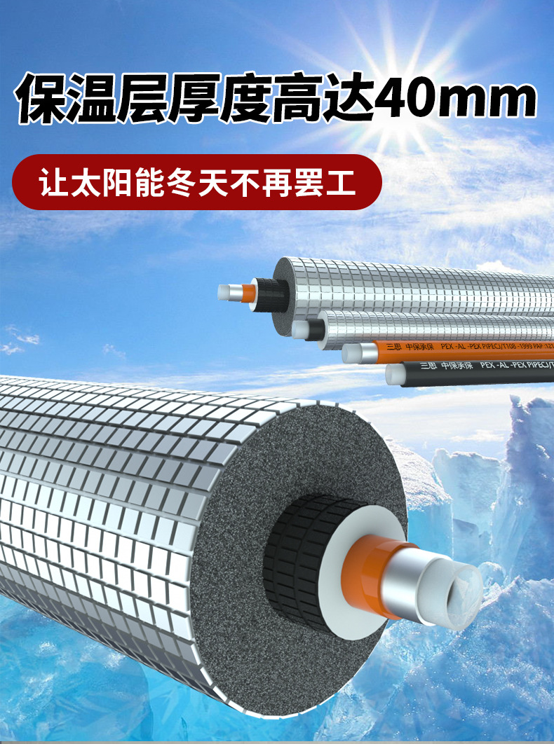 详情2_01.jpg
