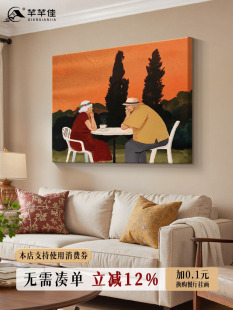 С��ˇ�g�й��L�͏d�b��߼���ɳ�l�������쮋2026�¿�����ڮ�