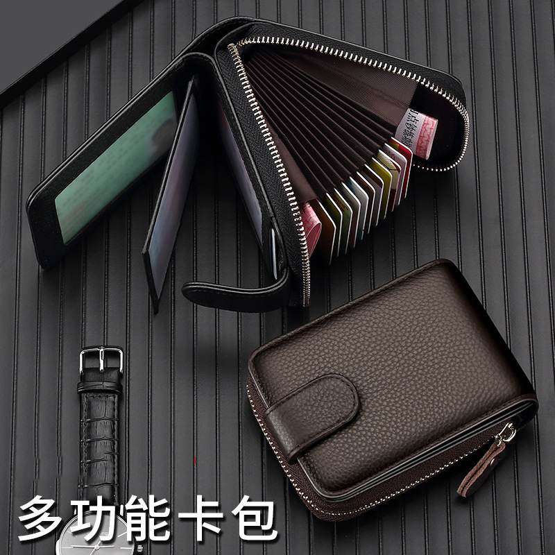 Monthly Sale Thousand Pieces Men's Zipper Organ Card Bag Fashionable Large Capacity Coin Purse Multifunctional High-end Certificate Card Case