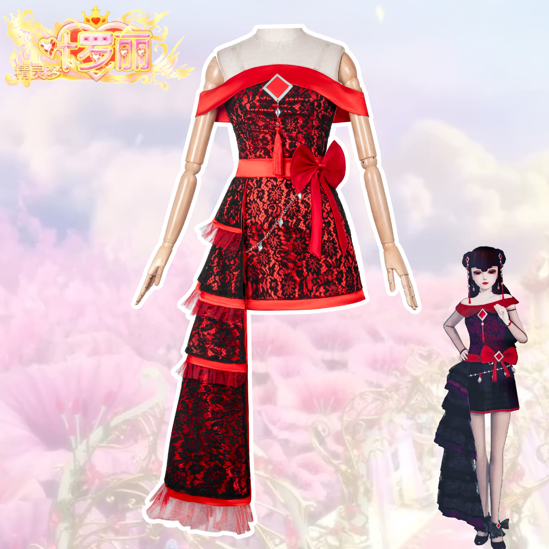 精灵梦叶罗丽齐娜cos服齐娜连衣裙游戏二次元动漫cosplay服装全套