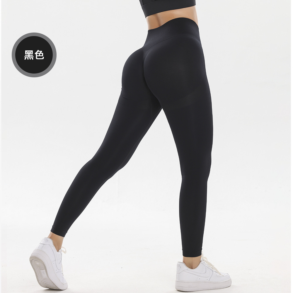 Nuevo color sólido sin costuras yoga ropa de entrenamiento desgaste exterior alta cintura vientre contracción Delgado melocotón levantamiento cadera medias deportivas