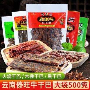 ��ϵº�ţ��ɴ�������ɰ���������ľ�ţ��l��ʳ���eʳƷ���l