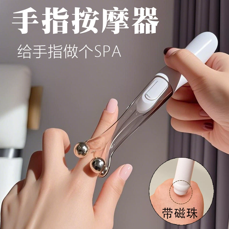 Массажер для пальцев, роликовый тип для суставов рук, для снятия эластичности рук, мышь, домашний массажер для рук, многофункциональный зажим для похудения