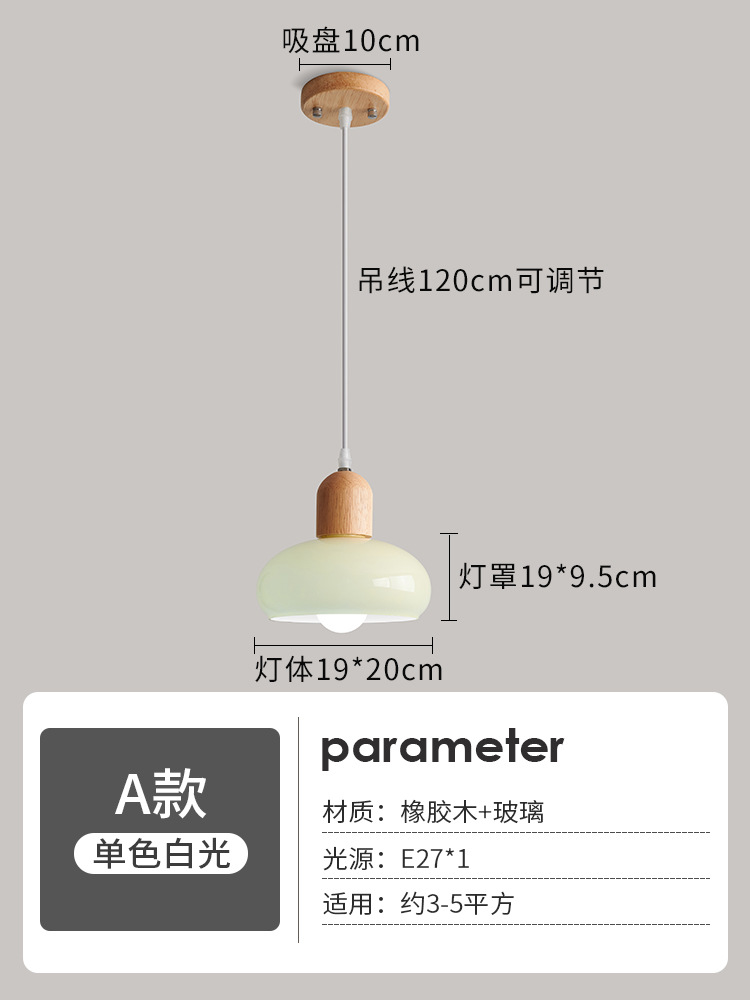 Lámpara de araña de modelo a (luz blanca)