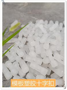 ģ�����zʮ�ֿ�����X�܇���әC�p�xģ������̶�λ�A�����ϼ~��