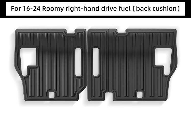 Suitable for 16-24 Toyota Roomy Right-Hand Drive Car Floor Mats, Full Tpe Floor Mats, Special Car Floor Mats, Cross-Border