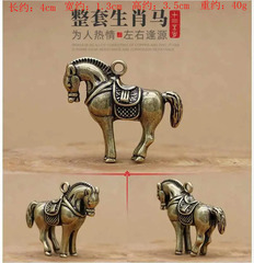 Twelve zodiac sign keychain pendant 12 zodiac sign pendant three-dimensional imitation brass wholesale