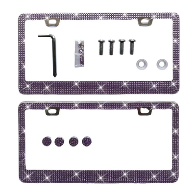 License plate holder/license plate holder – Frame, Can Add Logo - light-purple-double-piece