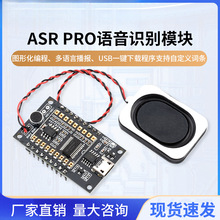 ASR-PRO�Z���R�eģ�KAI�x���Z���_�l���솖�W��ģ�K ����һ�I���d