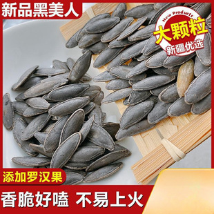 2023��؛�½������˼��Ϲ���ԭζ���}���Ϲ��Ѱ׹��ӳ�؛���l��ʳ