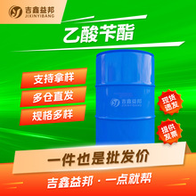  140-11-4 ᱽ ϳϻyƷԭϬF؛