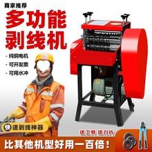 ȫ�Ԅӄ����C�U�~���U�f늾���|ȥƤ�CС�ͼ���늄Ӷ๦�ܰ�Ƥ�C