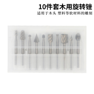 6pc�����ľ��С̖���D�Sĥ�^ DIYľ����ĥ��߅늄ӹ������b