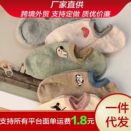 洛丽塔袜;地板袜;运动休闲棉袜