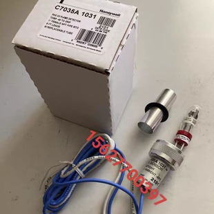 honeywell FlAme DeteCtor C7035A1023 C7035A1031 Uv C7035A1064
