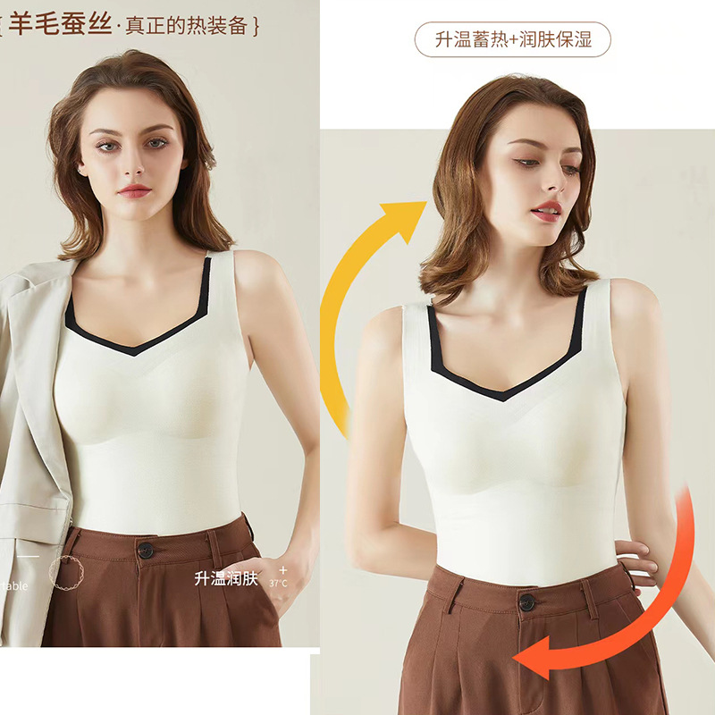 Cashmere keep warm tank top