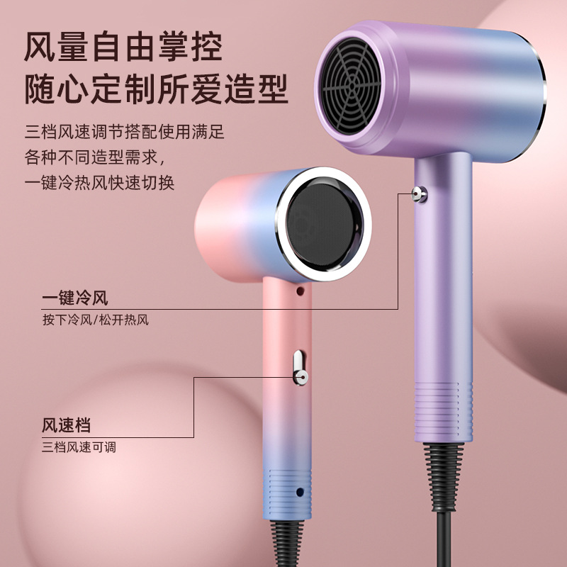 Hammer Hair Dryer Household Hair Dryer High Power Negative Ion Hair Care Strong Wind Silent Quick Drying Hair Dryer Hotel