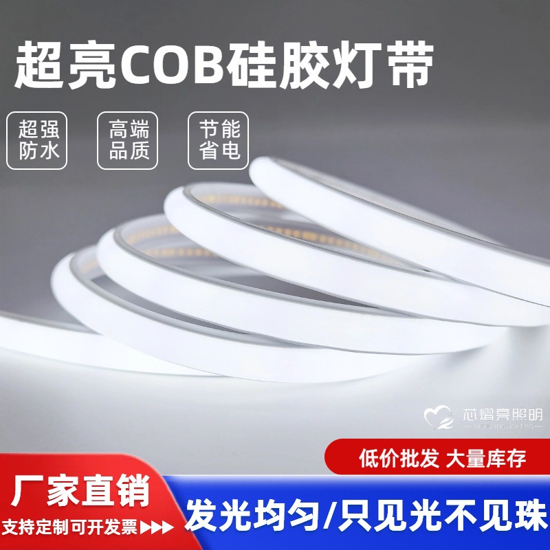 6500K(쿨 화이트)