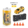 1681 yellow 120g