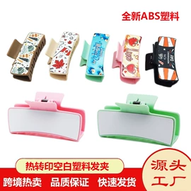 金属工艺品;钥匙扣;创意礼品套装