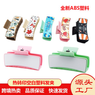 ˽ģ�l�Aĸ�H���YƷ6ɫABS���z ���Dӡ�հ��XƬ�p��DIY�羳�F؛
