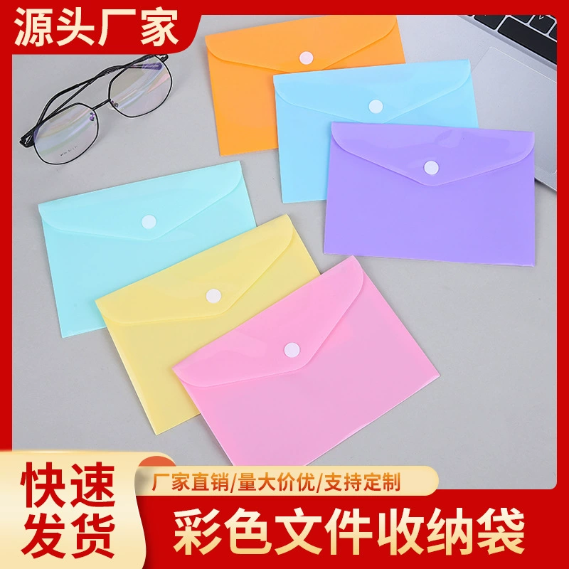 Утолщенная папка для документов, сумка для хранения документов, органайзер для страховых полисов, сумка для хранения на кнопке-защелке, маленькая папка для документов, рекламный подарок