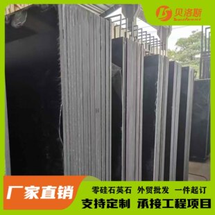 ���켃��ɫʯӢʯ��Ĵ��20mmʯӢʯ�N��̨��ųԡ��ϴ��̨���