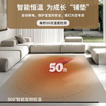 ʯīϩ̼����ů�|늟��̺�͏d����늟��̺�a�ؼӟ������|��©�