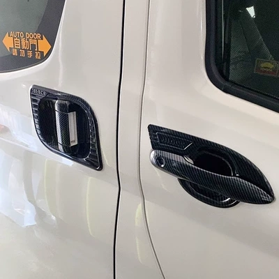 Toyota Hiace 300 Series — Armrest, handle, handle