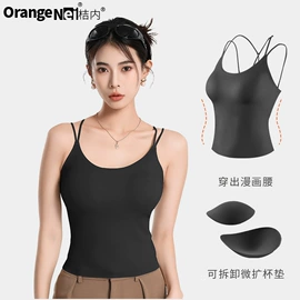 女士三角裤;男士平角裤;软支撑文胸