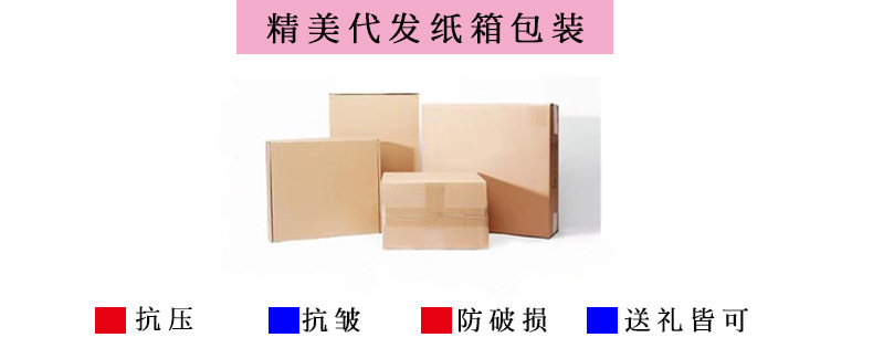 工厂展示介绍详情模板_05