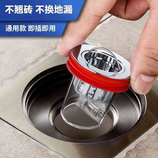 Floor drain deodorant floor drain core universal toilet insect blocking core kitchen sewer magnetic core deodorizer