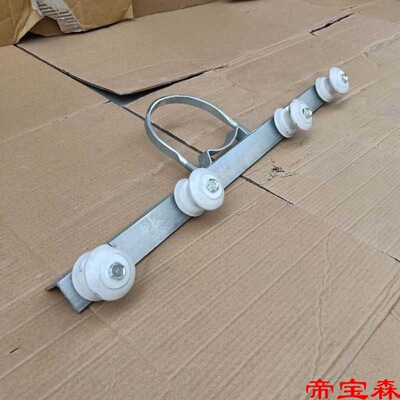 power Bracket Electrification of power poles 0.8 Angle iron Hoop fixed Porcelain street lamp Second Bracket