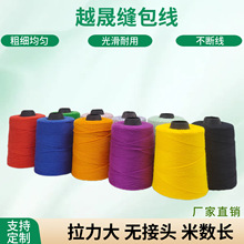 ��ɫ����p����150�˴�����tɫ����ɫ�������p�ڹ��I���������