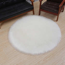 【圆形地毯】卧室床边毯梳妆凳毯毛毛地毯长毛绒装饰家用飘窗垫