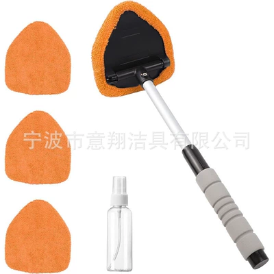 Windshield Cleaning Brush Car, Car cleaning tools - 1-set-b-type-eva-sheath-4-orange-cloth-covers-100ml-bottle