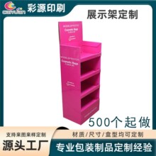 �|ݸ�S���ⰲ�bչʾ�ܶ��Ƽ�չ�ܼ��|؛�ܿ��ٳ��ͼ�؛�ܼ�չʾ��