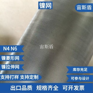 ���������ܶ�280mg/cm2 1.5x2.5mm懲��_�׾W ���w늳�֧��懰�W