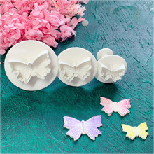 3pcs蝴蝶弹簧压花模 饼干压模翻糖印花模模具 DIY烘焙工具