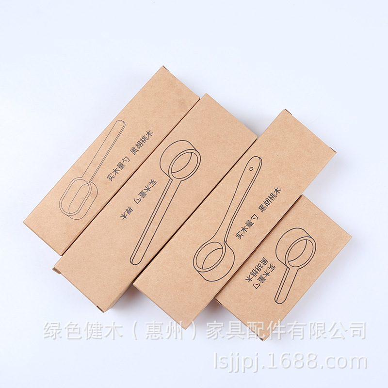 Café cuchara de frijol de medición nuez negra cuchara de madera maciza polvo de café japonés cuchara cuantitativa cuchara de medición mango largo cuchara de medición 8g 10g