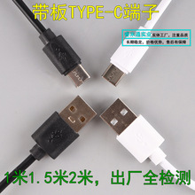 ���S�^2A Type-c �m���A��sҫ С�� ��ҕ�֙C������ 3.5�ֳ�늾�