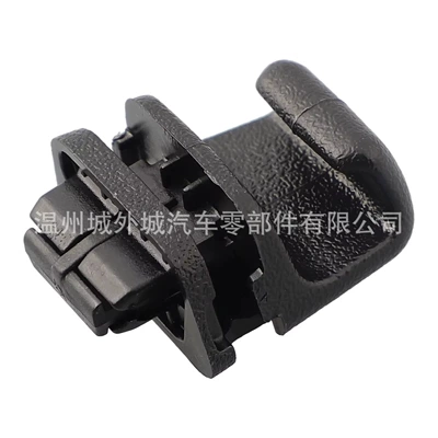 83917S8000CA 83917-S8000ca Suitable for modern Paris Curtain Hook Glass Cage (Digər kuzov və aksesuarlar)